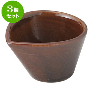 3ZbgRgXg AЌhbVO [ 8.1 x 6.3 x 5.1cm 53cc ] | \[X  hbVO T_ |bg JX^[ lC  H mH Ɩp HX JtF  