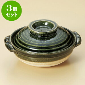 3Zbg D5i݌Ïāj [ 17 x 15 x 9cm g5.2cm ] | y  1lp 1l ~j CX^  قق lC  H Ɩp HX JtF    킢