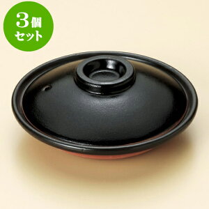 3Zbg MqVږi݌Ïāj [ 17.5 x 6.5cm g3.8cm ] | lC  H mH Ɩp HX JtF    킢 Mtg v[g a i HZbg 