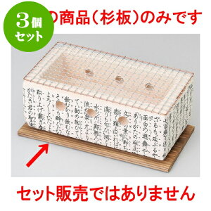 3ZbgR pĐiʔj [ 30 x 15cm ] | lC  H mH Ɩp HX JtF    킢 Mtg v[g a i HZbg HZbg