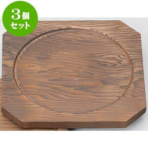 3Zbg~ 24cmpĐiitj [ 24 x 24 x 1.5cm 20cm ] | lC  H mH Ɩp HX JtF    킢 Mtg v[g a i HZbg H
