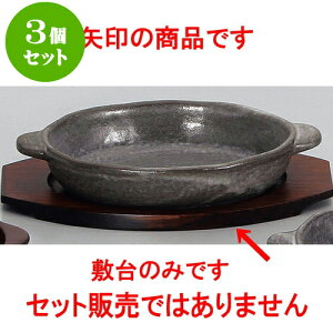 3ZbgϔM O^~iAij [ 24 x 14.4 x 1.2cm 16.5 x 12cm ] | O^ X[v hA Aq[W V`[ lC  H mH Ɩp HX JtF   