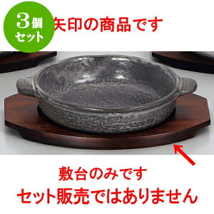 3ZbgϔM ۃO^~ijiAij [ 23 x 17 x 1.5cm 15cm ] | O^ hA Aq[W lC  H mH Ɩp HX JtF    킢 