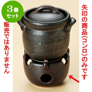 3Zbg͂ ֑ϔM~jRi݌Ïāj [ 9.8 x 6.8cm ] | lC  H mH Ɩp HX JtF    킢 Mtg v[g a i HZbg 