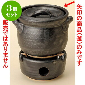 3Zbg͂ ւъi1ji݌Ïāj [ 15 x 12 x 11cm ] | lC  H mH Ɩp HX JtF    킢 Mtg v[g a i HZb