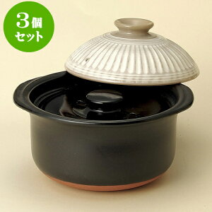 3Zbg͂ eԕѓ2iWtji݌Ïāj [ 21.5 x 19.3 x 15cm g10.3cm ] | lC  H mH Ɩp HX JtF    킢 Mtg v[