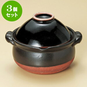 3ZbgGϓ MqVژqtGi݌Ïāj [ 17 x 15 x 12.5cm ] | lC  H mH Ɩp HX JtF    킢 Mtg v[g a i HZb