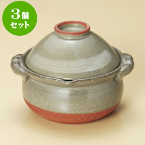 3ZbgGϓ іژqtGi݌Ïāj [ 17 x 15 x 12.5cm ] | lC  H mH Ɩp HX JtF    킢 Mtg v[g a i H