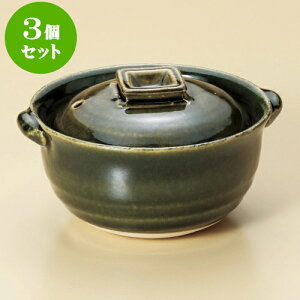 3Zbg D4[i݌Ïāj [ 14.5 x 13 x 8.5cm g6.7cm ] | y  1lp 1l ~j CX^  قق lC  H Ɩp HX JtF    