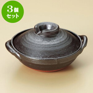 3Zbg S5i݌Ïāj [ 18 x 15.5 x 9.5cm ] | y  1lp 1l ~j CX^  قق lC  H Ɩp HX JtF    킢 M