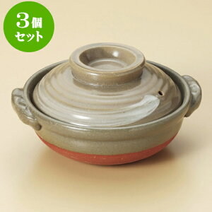 3Zbg і5i݌Ïāj [ 17 x 15 x 9cm ] | y  1lp 1l ~j CX^  قق lC  H Ɩp HX JtF    킢