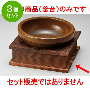 3Zbg؍ 񂶂傤ij [ 20 x 20 x 7cm 16.5cmi1cmj ] | ؍H ē z ؗ lC  H Ɩp HX JtF    킢 Mtg v