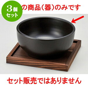 3Zbg؍ [^rroiji݌Ïāj [ 18 x 8cm ] | ؍H ē z ؗ lC  H Ɩp HX JtF    킢 Mtg v[g o