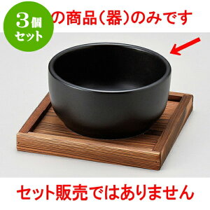 3Zbg؍ [^rroiji݌Ïāj [ 13.5 x 6.8cm ] | ؍H ē z ؗ lC  H Ɩp HX JtF    킢 Mtg v[g 