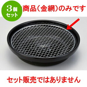 3Zbg؍ ēp9ۋ [ 26cm ] | ؍H ē z ؗ lC  H Ɩp HX JtF    킢 Mtg v[g o a 蕨 