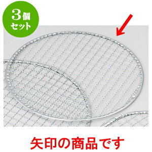 3Zbg ۋ24cm [ 24cm ]   aH HX Ɩp | lC  H mH Ɩp HX JtF    킢 Mtg v[g a i HZbg 