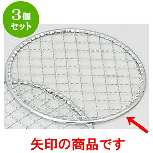 3Zbg ۋ15cm [ 15cm ]   aH HX Ɩp | lC  H mH Ɩp HX JtF    킢 Mtg v[g a i HZbg 
