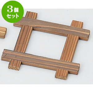 3Zbg~ ^~13cm [ 13 x 13cm ] | lC  H mH Ɩp HX JtF    킢 Mtg v[g a i HZbg HZbg