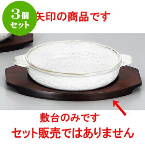 3ZbgϔM ۃO^p~ijiAij [ 20 x 15.5 x 1.5cm 14.5cm ] | O^ X[v hA Aq[W V`[ lC  H mH Ɩp HX JtF  