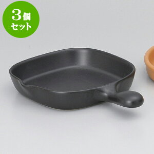 3ZbgϔM ubNZtBbVpi݌Ïāj [ 27.5 x 19 x 4cm ] | lC  H mH Ɩp HX JtF    킢 Mtg v[g a 