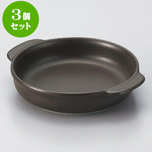 3ZbgO^ mg[ۃO^iji݌Ïāj [ 19 x 16 x 3.5cm ] | O^ hA Aq[W lC  H mH Ɩp HX JtF    킢 Mt