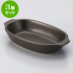 3ZbgO^ mg[O^i݌Ïāj [ 21 x 11 x 3.8cm ] | O^ X[v hA Aq[W V`[ lC  H mH Ɩp HX JtF    