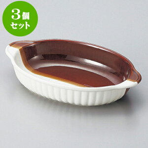 3ZbgO^ |O^i݌Ïāj [ 21.3 x 13 x 4cm ] | O^ X[v hA Aq[W V`[ lC  H mH Ɩp HX JtF    킢