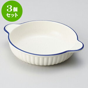 3ZbgO^ u[CۃO^i݌Ïāj [ 20.5 x 16.5 x 4cm ] | O^ hA Aq[W lC  H mH Ɩp HX JtF    킢 Mtg 