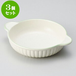 3ZbgO^ O[CۃO^i݌Ïāj [ 20.5 x 16.5 x 4cm ] | O^ hA Aq[W lC  H mH Ɩp HX JtF    킢 Mt