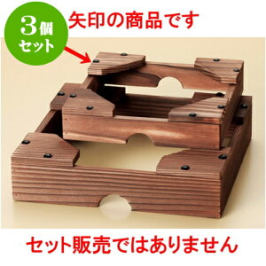 3Zbg ij [ 22 x 22 x 5cm ] | lC  H mH Ɩp HX JtF    킢 Mtg v[g a i HZbg HZbg