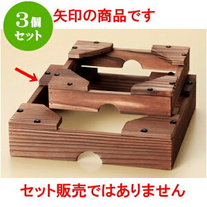 3Zbg ij [ 17.3 x 17.3 x 3.5cm ] | lC  H mH Ɩp HX JtF    킢 Mtg v[g a i HZbg HZbg