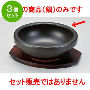 3Zbg؍ rroi݌Ïāj [ 20.5 x 7.5cm ] | ؍H ē z ؗ lC  H Ɩp HX JtF    킢 Mtg v[g o a