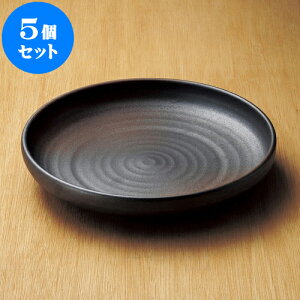 5Zbg 唫 O10.0ؗ [ 31 x 6cm ]|  pX^M 蔫 {E 傫  H Ɩp HX JtF   Mtg v[g j j a 蕨 i 