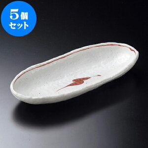 5Zbg唫 hqg[M [ 33 x 14 x 4cm ] | 傫 M M M M lC  pX^M p[eB[ H Ɩp HX JtF   Mtg v[ga 蕨 