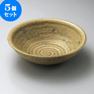 5Zbg 唫 ːD`{9.0 [ 27.5 x 8.5cm ]|  pX^M 蔫 {E 傫  H Ɩp HX JtF   Mtg v[g j j a 蕨 