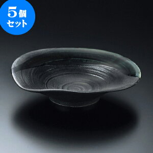 5Zbg 唫 䂸7.5Ђ˂ [ 22.8 x 6cm ]|  pX^M 蔫 {E 傫  H Ɩp HX JtF   Mtg v[g j j a 蕨 