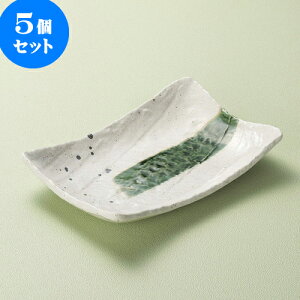 5Zbg唫 Ȃ蒷pMij [ 26.5 x 17 x 4.6cm ] | 蔫  \ 蔫  H Ɩp HX JtF    킢    킢 