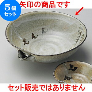 5Zbghg Ôg璹Ќhg [ 19 x 5.7cm ] | aH hg  {E  ze H Ɩp HX JtF    킢 Mtg v[g j a 蕨 