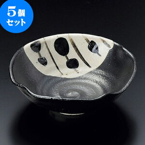 5Zbg Dlb [ 14 x 13.3 x 4.8cm ] |     {E \ lC  H Ɩp HX JtF    킢 Mtg v[gj j 