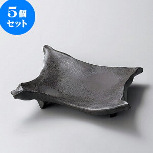 5Zbg唫 Yypt [ 20.5 x 19.2 x 5cm ] | aH   {E   ze H Ɩp HX JtF    킢 Mtg v[g j a 