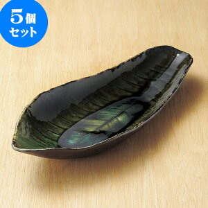 5Zbg 唫 ԂDpt唫 [ 43 x 18 x 6.5cm ]|  pX^M 蔫 {E 傫  H Ɩp HX JtF   Mtg v[g j j a 蕨 