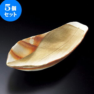 5Zbg 唫 _XLpt唫 [ 43 x 18 x 6.5cm ]|  pX^M 蔫 {E 傫  H Ɩp HX JtF   Mtg v[g j j a 蕨 