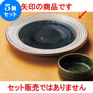 5Zbghg DKihgM [ 18.8 x 2.6cm ] | aH hg  {E  ze H Ɩp HX JtF    킢 Mtg v[g j a 蕨 