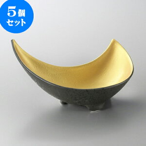 5Zbgt _O [ 22.5 x 11 x 12cm ] | aH   {E   ze H Ɩp HX JtF    킢 Mtg v[g j a 蕨 