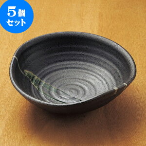 5Zbg 唫 ؐD7.0 [ 21 x 20.8 x 6.2cm ]|  pX^M 蔫 {E 傫  H Ɩp HX JtF   Mtg v[g j j a 蕨 