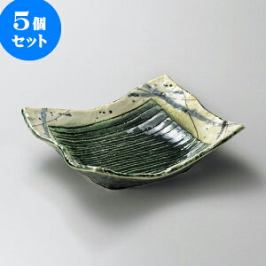 5Zbg唫 Dؒ蒷pt [ 19 x 16.5 x 5cm ] | aH   {E   ze H Ɩp HX JtF    킢 Mtg v[g j a 