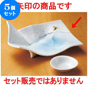 5Zbghg ܂莆X^[M [ 23.5 x 17 x 8.5cm ] | aH hg  {E  ze H Ɩp HX JtF    킢 Mtg v[g j a 蕨 