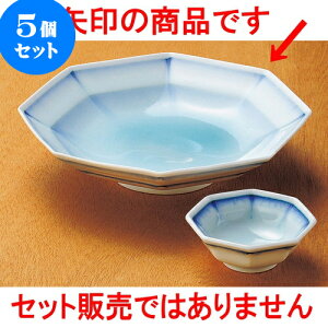 5Zbghg pM [ 20.3 x 19.5 x 4.7cm ] | aH hg  {E  ze H Ɩp HX JtF    킢 Mtg v[g j a 蕨 i 