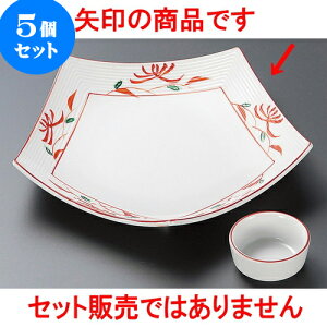 5Zbghg {ԊG܊pMij [ 23.5 x 23.5 x 4.5cm ] | aH hg  {E  ze H Ɩp HX JtF    킢 Mtg v[g j a 