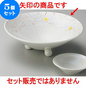 5Zbghg sNX^[یt [ 18.7 x 6cm ] | aH hg  {E  ze H Ɩp HX JtF    킢 Mtg v[g j a 蕨 